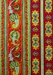 French Provencal Border Stripe Fabrics by the Yard